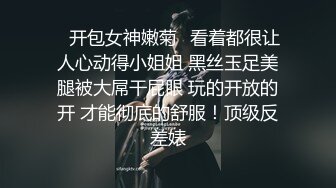 無情的屌_這外圍妹子不錯，外表清純乖巧，苗條身材貧乳，騎乘位打樁機操的受不了