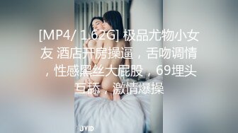 【自整理】OnlyFans——JConBreezy 谁说纹身不够骚 裸体逛超市 在出租车后面脱光光自慰 不要太骚了【239V】 (47)