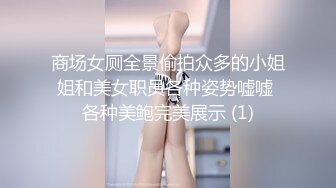 我的老婆你想操吗？6