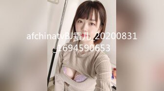 黑丝御姐 抖奶热舞【小财猫】身材一级棒~扳穴自慰【29v】 (7)