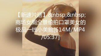 《臀控熟女控☀️必备》露脸才是王道！败火型OnlyFans网红韵味美妇熟女【nanako】订阅私拍福利，情趣自慰掰穴各种挑逗 (3)