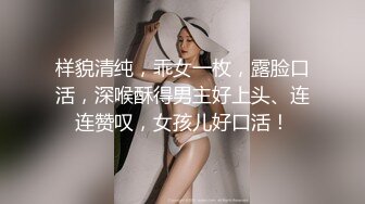 纹身女人从后面插起来的确有欲望