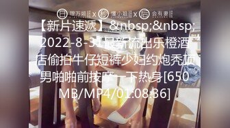 【二次元 萝莉】M-N 极品Cos性爱系列美少女 175cm长腿御姐星铁判官寒鸦 足控变态抽插 无套享用蜜穴激射玉足