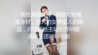 [MP4/ 219M]&nbsp;&nbsp;老婆被单男内射，精液从逼里流出来