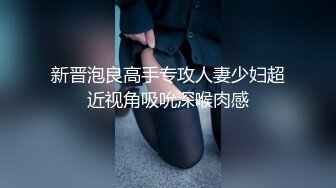 -地下停车场 大奶御姐珠宝店少妇 架在发动机上草 叫声太骚被其他车主按喇叭 吓死啦