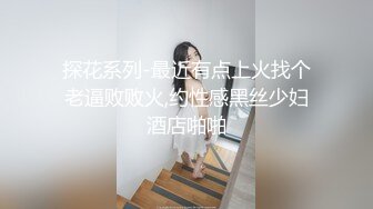 JVID 纹身豪乳 【孟若羽】 哀叫剧情新作《极乐按摩湿》屁眼不可以掰开