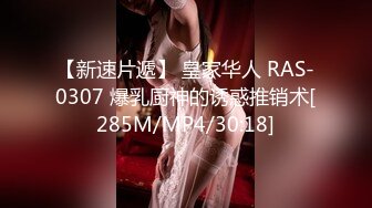 杏吧&星空无限传媒联合出品国产AV佳作 XKXB8012『妻子的好闺蜜-2』闺蜜的性爱报复-程雨沫 瑶贝