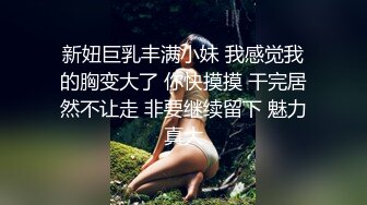 完美女神你的依宝，白色蕾丝内衣非常有勾欲望，揉小奶头的小咪咪喘息呻吟 凭这叫声就想把她干到起不了床！