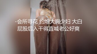 前女团成员模特【sunwall】酒吧里洗手间服务金主爸爸，高挑身材风骚气质男人看了就想侵犯，超级尤物