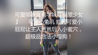 【新片速遞】 第一视角 在家操粉红睡裙大奶女友 抓着衣服无套输出 骚叫不停[81MB/MP4/01:24]