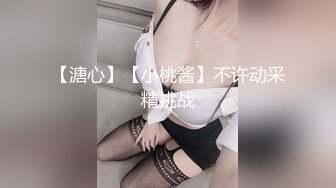 小情人奴儿1