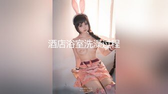 STP31566 麻豆传媒 兔子先生监制 TZ108 痴女与植物人丈夫 绫波丽