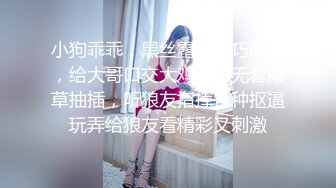 【新片速遞】 尤物级丰满白皙迷人少妇这身材气质看了就抵挡不住要沦陷，抱着触感销魂啪啪鸡巴插入快速耸动高潮【水印】[1.88G/MP4/29:38]