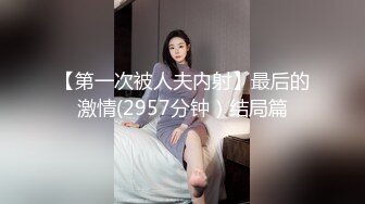 精神小伙约操熟女风骚淫荡,各种角度偷拍