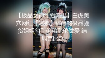 肥美的鲍鱼