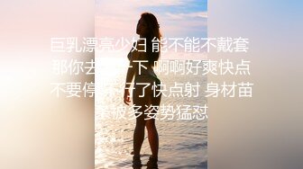 淫魔舅舅与装睡的外甥女