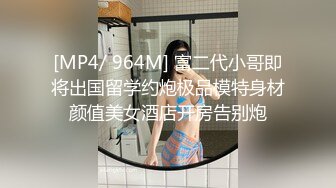 郑州开封小姐姐