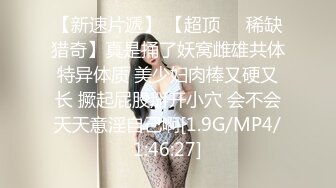 大奶熟女人妻 爽不爽 啊啊舒服 射哪里 射在我逼里 撅着大肥屁屁吃鸡 后入冲刺 内射