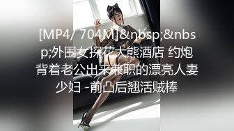 STP21857 极度淫骚一线天美穴颜值女神大尺度自慰&nbsp;&nbsp;吊带黑丝假屌插嘴&nbsp;&nbsp;扩阴器&nbsp;&nbsp;浴室水管插入冲穴&nbsp;&nbsp;牛奶抹逼假屌