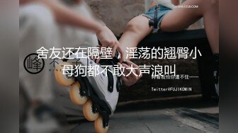 【新片速遞】&nbsp;&nbsp;【某某门事件】第121弹 抖音三十万粉丝极品网红❤️乐乐❤️颜值超高，各种自慰道具齐全，十足大骚逼一个！[871.48 M/MP4/00:36:41]