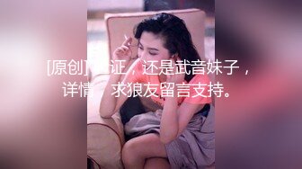 ✿高清AV系列✿香甜白嫩邻家可爱小妹妹纯欲系少女超诱人饱满稚嫩小穴表面看起来很乖巧可爱青春胴体让人流口水1