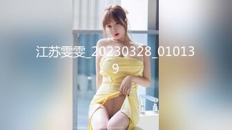 6月最新录制 户外露出主播【Asia-Lynn】公共男厕女神跳蛋自慰 震的高潮 隔壁偷看真刺激【100 v】 (58)