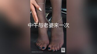 潮汕少妇长期缺性生活长期自慰给我看-真正-打桩