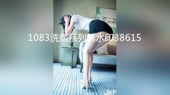 91KCM-138 爱丽丝 球队经理调教色欲啦啦队 91制片厂