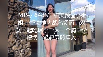 可愛清純白虎妹跟男友性愛自拍影片流出