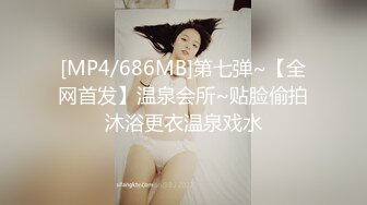 [MP4/ 1.73G] 骚老婆活好不粘人，全程露脸开档黑丝一个鸡巴满足不了