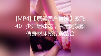 万人求购P站女族性爱专家 极品反差骚妻【静芸】解锁私拍，灵活长舌性感少妇的顶级口交侍奉，啪啪啪全自动榨精机 (3)