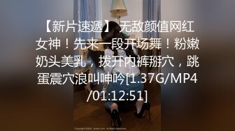 [MP4/931M]5/12最新 援交女床上的榨汁机激情3P伺候两个大哥啪啪浪叫不止VIP1196