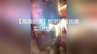 ★☆《群P篇✅情人节福利第二弹》★☆私密电报群付费尊享福利3P4P想不到优质反差婊这么多被一群男人搞比岛国猛 [8G_MP4]