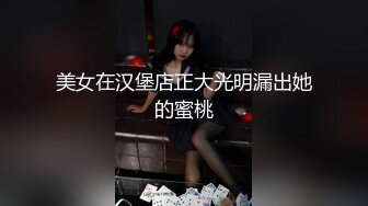 Kenzie 可能看起来很柔弱，但她的说唱能力和其他人一样强硬。作为一名嘻哈艺人，她的名气来得太快了，这个身材娇小的金发女郎很容易被这种乐趣所吸引。但肯齐需要完成她的专辑并向她的经理证明她不是业余爱好者。