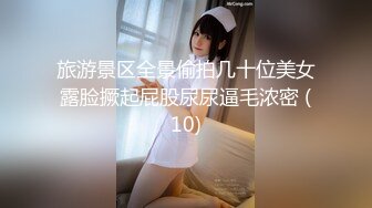 麻豆传媒 兔子先生监制 TZ095 兔子按摩院 EP3