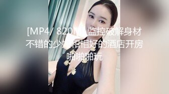 90后的勾引