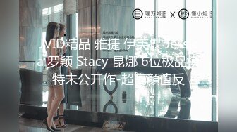 [原創錄制](sex)20240124_实习小妹