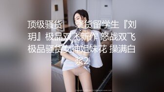 李宗瑞与白白 4