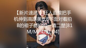 老公不在家 总是让我去她家干她 孩子就在隔壁房间写作业…