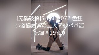 (待确认)20231014_你的宝贝依依_288513274