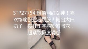 加油玩老婆性感屁股