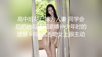 廁所偷拍大屁股熟女