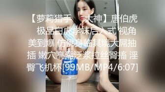 对白+颜射+露脸“现在危险期，我不想生孩子射脸上吧”