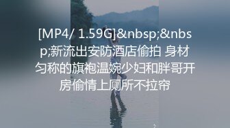 旦那に貞操帯をつけられ禁欲状態を余儀なくされた人妻は過剰発情しチ○コを求め他人棒に貪り付