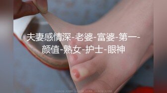 个人云盘泄漏外表清纯内心淫骚女白领私下与炮友的淫乱生活自拍很会玩酸奶式口交啪啪啪叫的很骚国语对白精彩