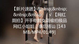 [MP4]170CM大学生兼职美女&nbsp;&nbsp;穿上黑丝极品美腿&nbsp;&nbsp;服务周到舔蛋吸屌&nbsp;&nbsp;主动骑乘套弄爆操&nbsp;&nbsp;搞得妹子受不了最后撸射