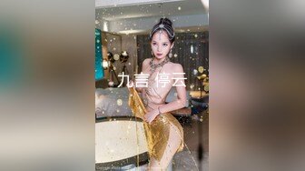 STP29946 ?娇嫩学妹? 极品校花极下海网红美少女 ▌小敏儿▌王者Cos安琪拉约拍 被摄影师内射中出 浓白精液疯狂溢出窄穴