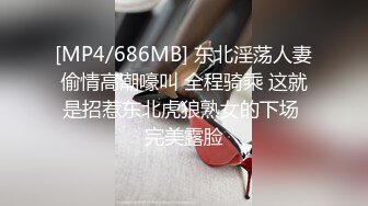 东北淫妻 小逼操坏了 操你大爷太大了不要 媳妇我再刷一下 废鸡鸡就着单男的精液继续操 这大肉棒够劲 操的满嘴骚话 笑喷了