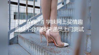 小巧玲珑的人妻少妇 被3p