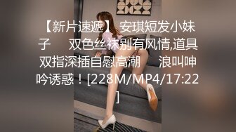 唯美MV风格露出达人萍萍系列第3部 旅游景区内的无限挑逗